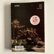 別の視点で日本を知る「Haarkon Adventures Japan」