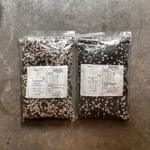 500g入りお試しセット